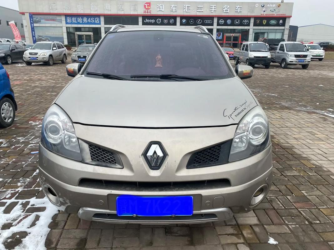 深圳306日产汽车与雷诺的合作，哈弗的低能耗柴油动力技术